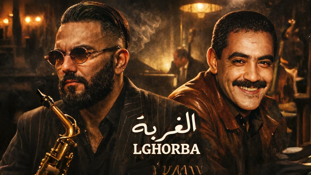 LGHORBA – Cheb Azzedine x Reda Taliani | Rai Jazz Remix