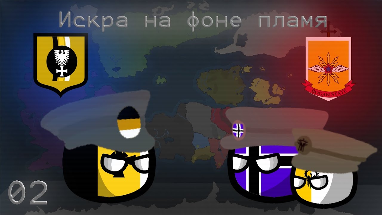 Угроза из Космоса [2] 2 СЕЗОН 