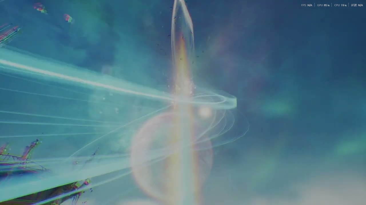 【AION2】10分鐘帶你S一次超越9-破碎的亞爾卡尼斯