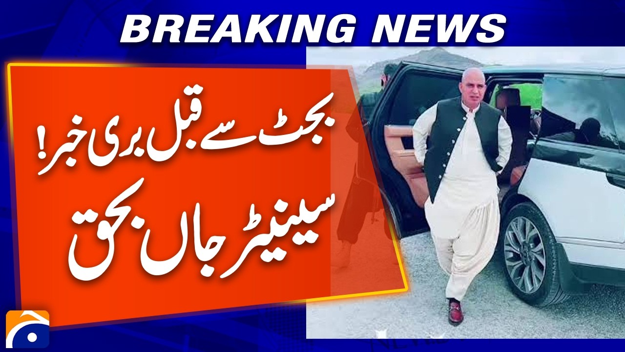 Tragic News Before the Budget: Senator Passes Away