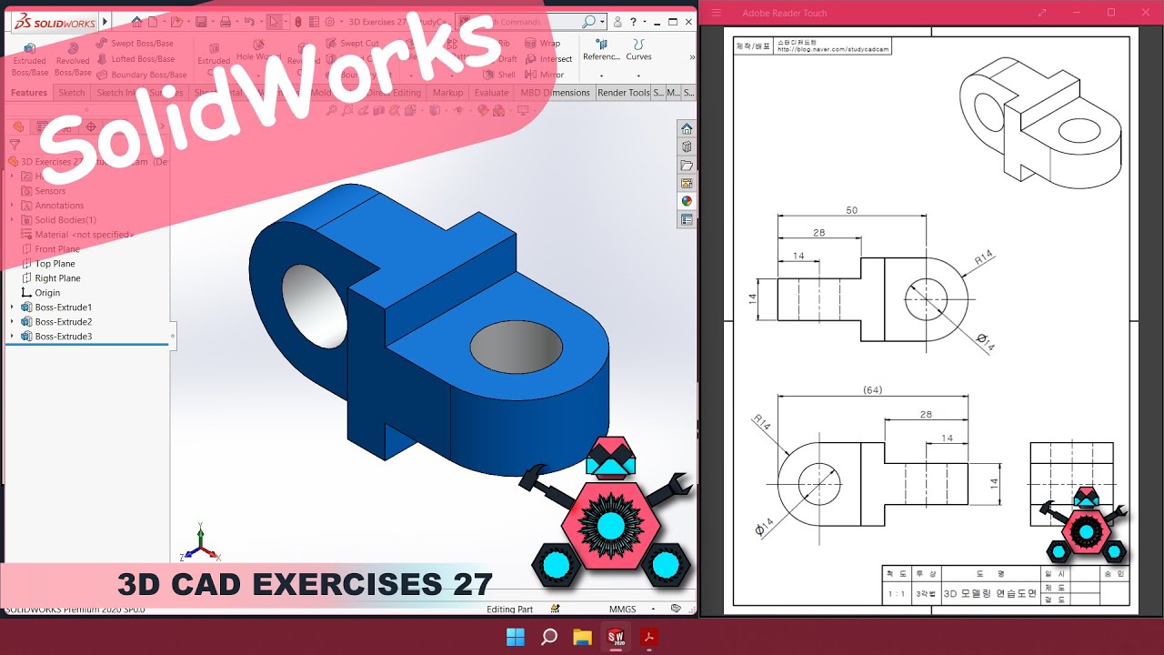 SolidWorks | 3D CAD EXERCISES 27 | StudyCadCam | Solution Tutorial |