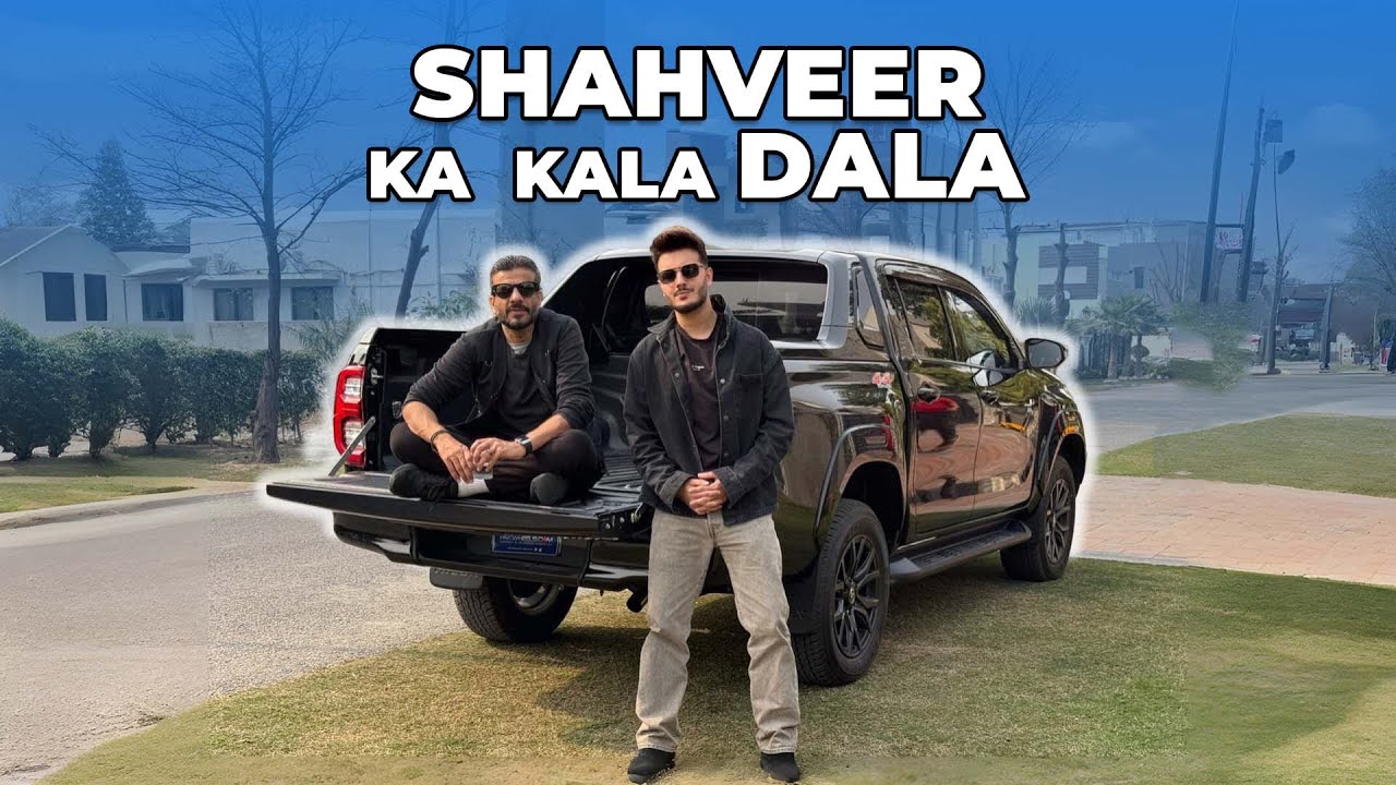 Shahveer Jafry Ka Kaala Daala | Owner Review