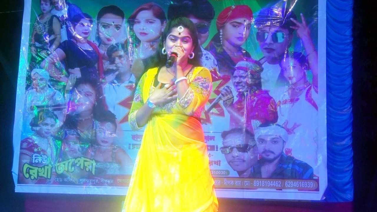 Teri Yaadon Ki Chadar Odhe । মিস মল্লিকা । রেখা অপেরা