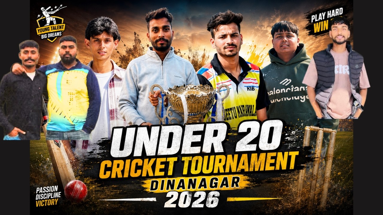 🟢LIVE⚡️UNDER 20 CRICKET TOURNT( DINANAGAR) 2026