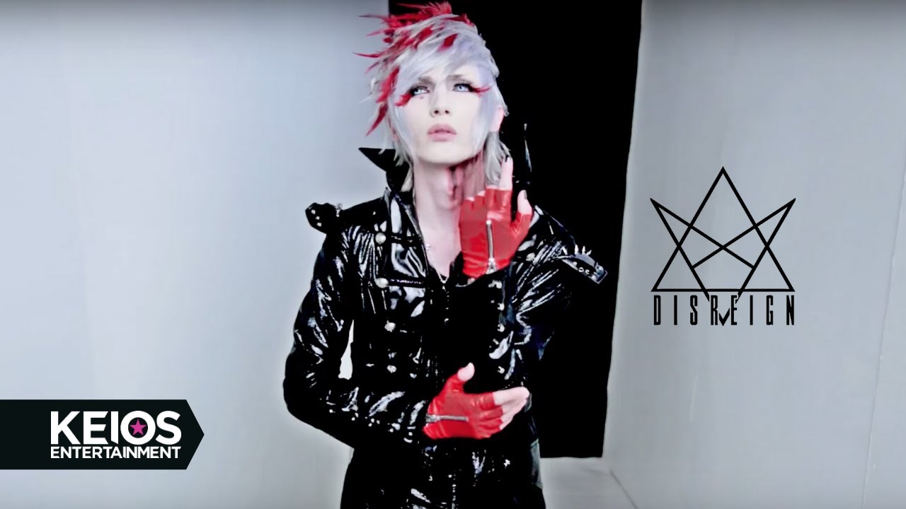 DISREIGN - WITHIN THE VOID (OFFICIAL PV)