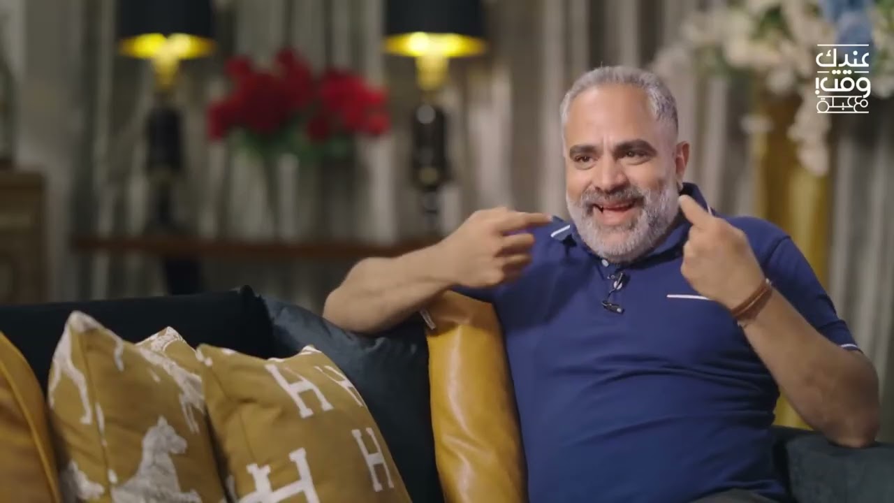 محمد شاهين : وقت الشغل عندي حد بينظموا لأني لو نظمت انا هخسر كتير  | عندك وقت مع عبلة
