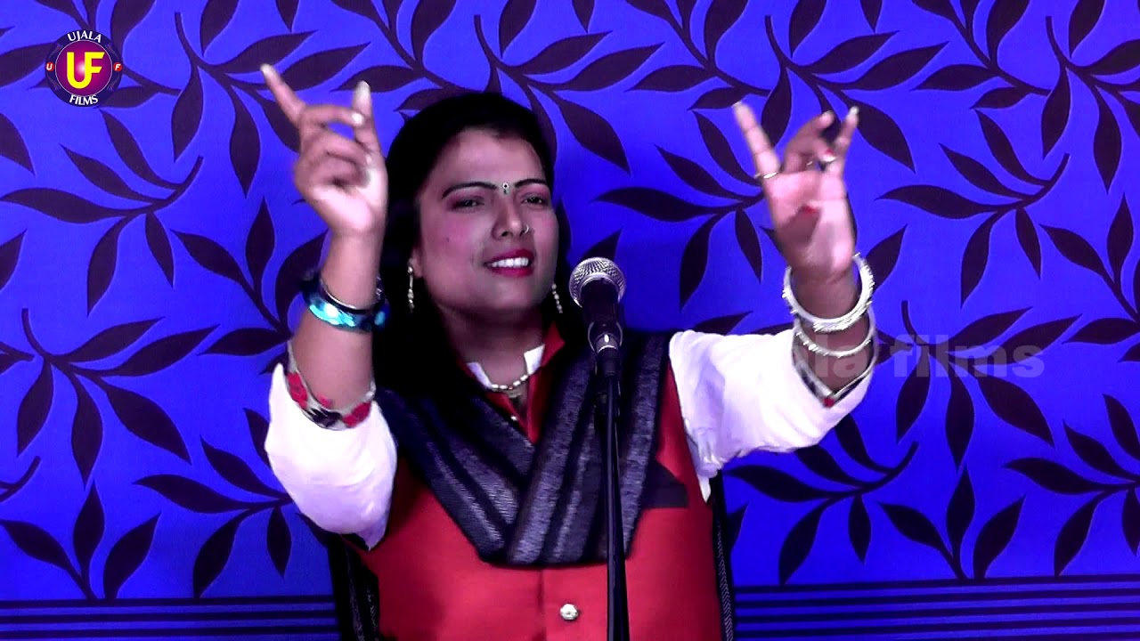 लइका खेलाई - Layika Khelayi - Latest Birha Song 2019 - मीरामूर्ति - Ujala Films