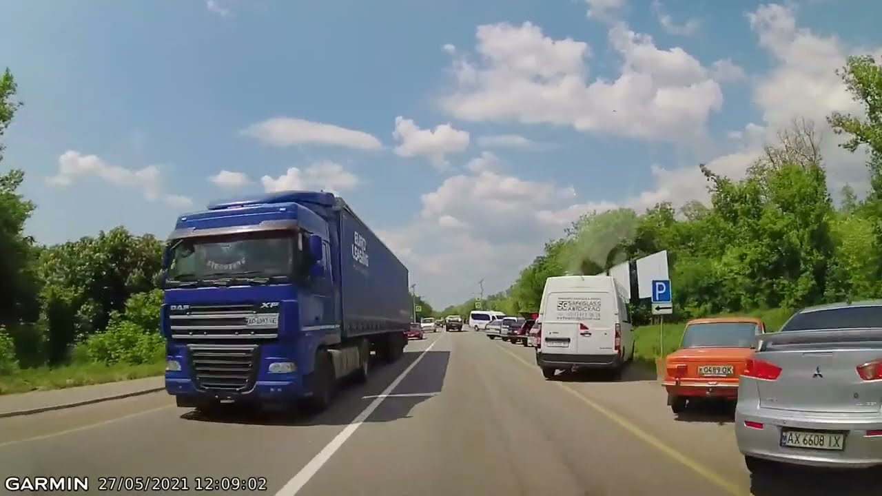 Ukraine. Komyshuvakha to Zaporizhzhia / Комишуваха - Запоріжжя  05.2021