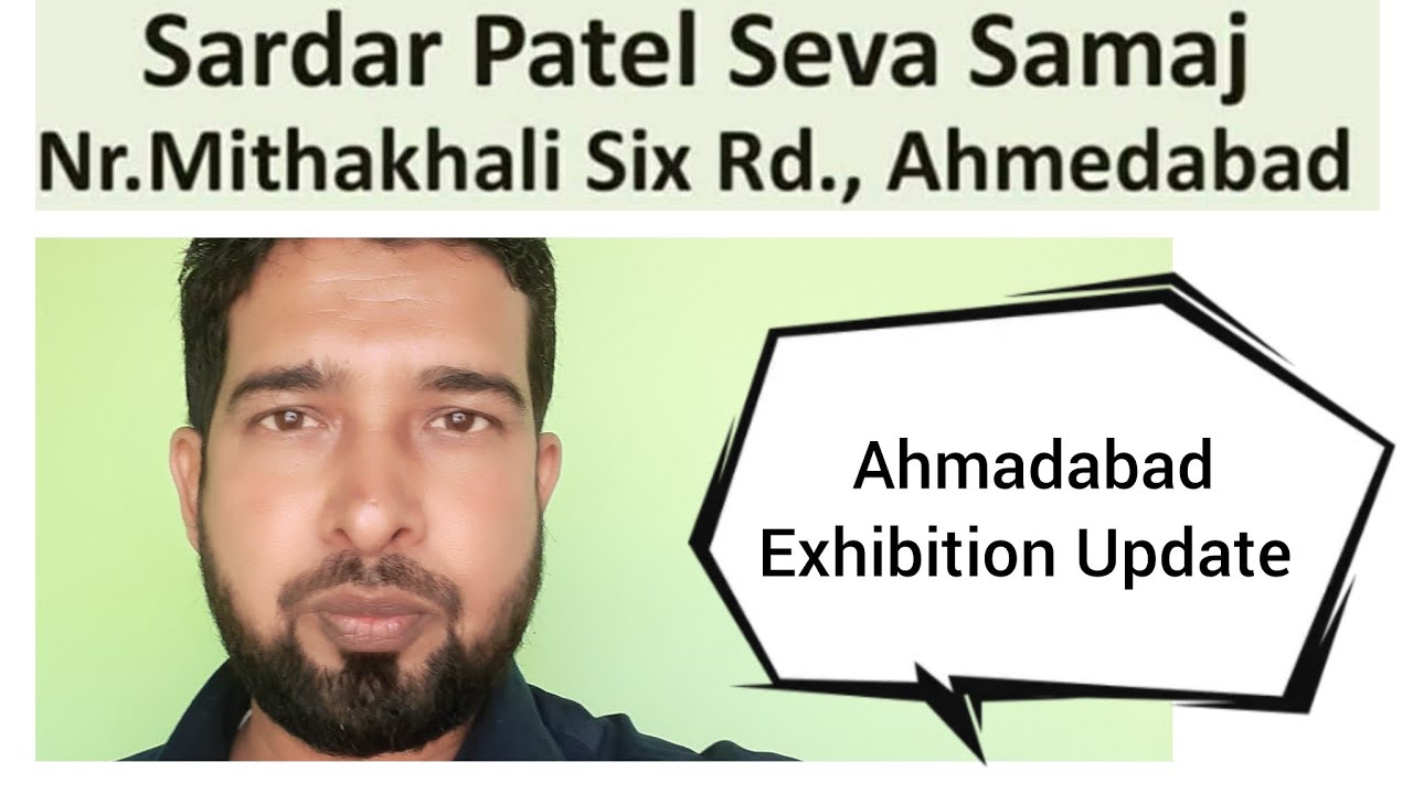 #gna collection  #GNA Collection |#Coin & notes Exhibition update Ahmadabad..4/5/6 March..(no music)