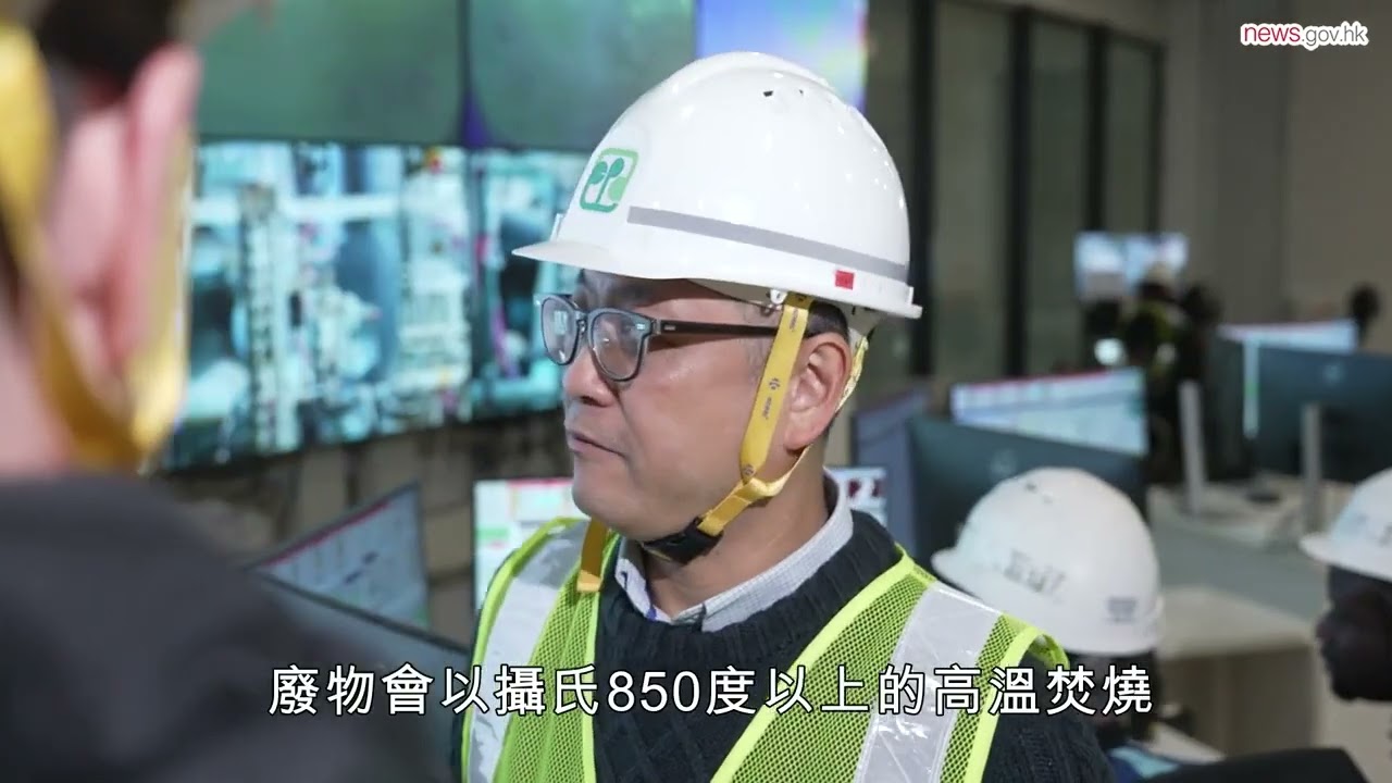 廢物能發電 無用化大用 (1.2.2026)