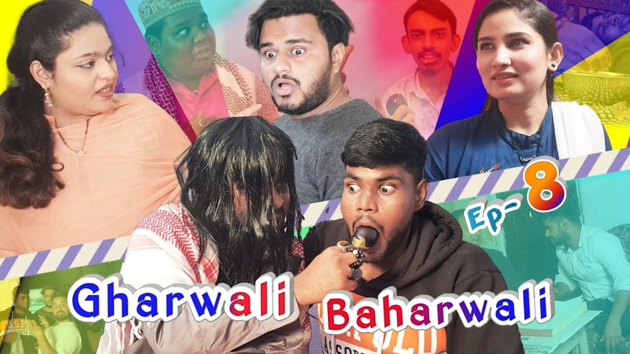 Gharwali Baharwali || Episode-8 || Taffu || @ComedykaHungamataffu