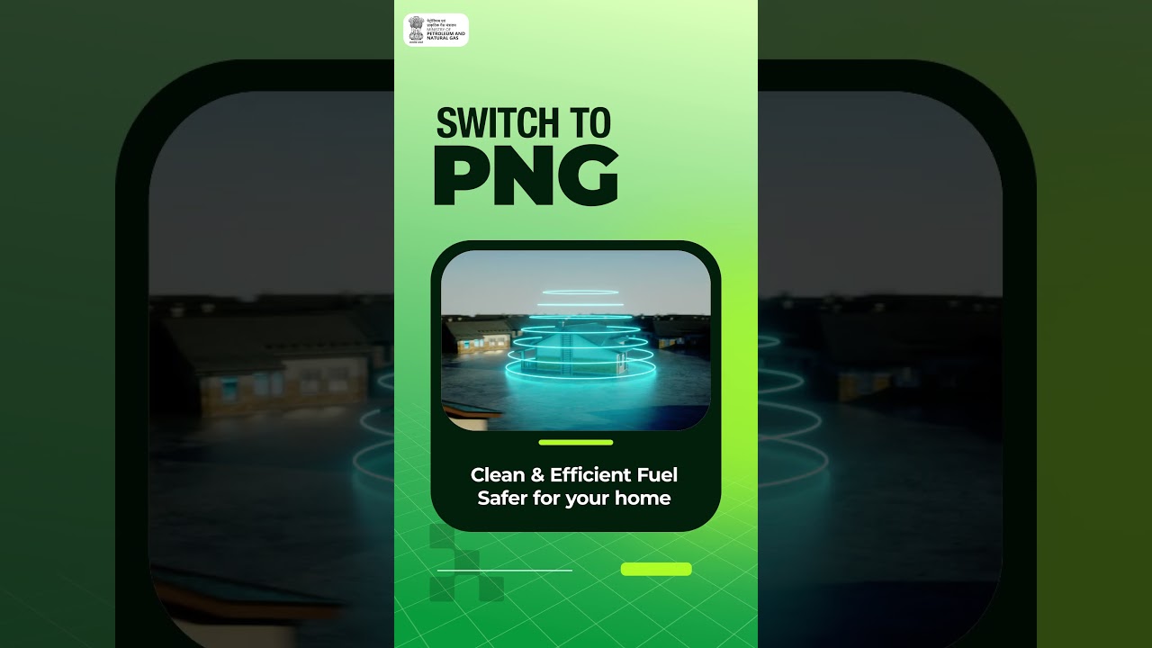 Piped Natural Gas provides households with a reliable and convenient source of clean energy.