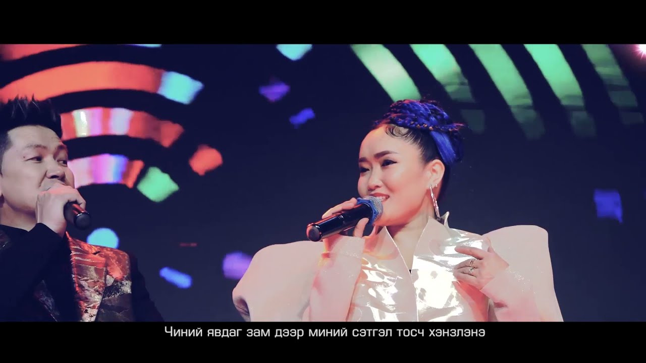 МУСТА Ш.Хүрэлбаатар, А.Анударь - ХАЙРЫН ДУУНЫ ЦОМОРЛИГ 90's song Collection   Hurelee, Anudari