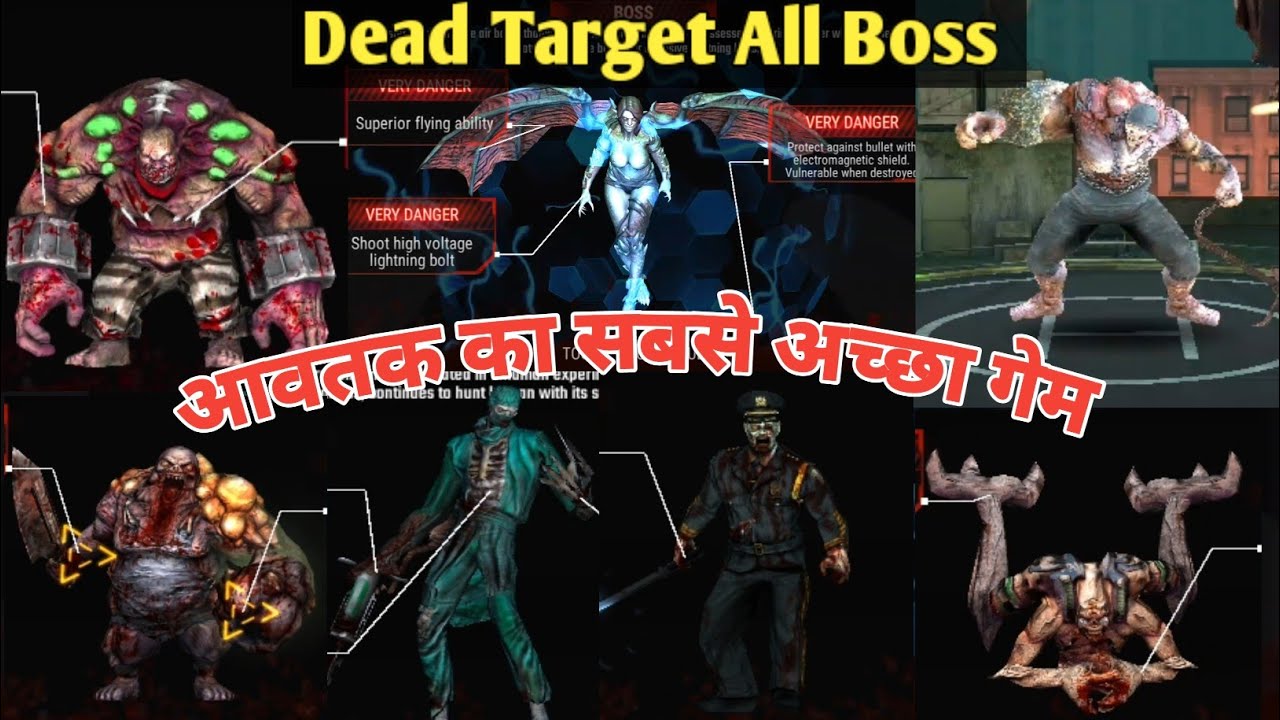 Dead Target All Boss Zombie's || Master Gaming || Dead Target Gameplay 2024 .
