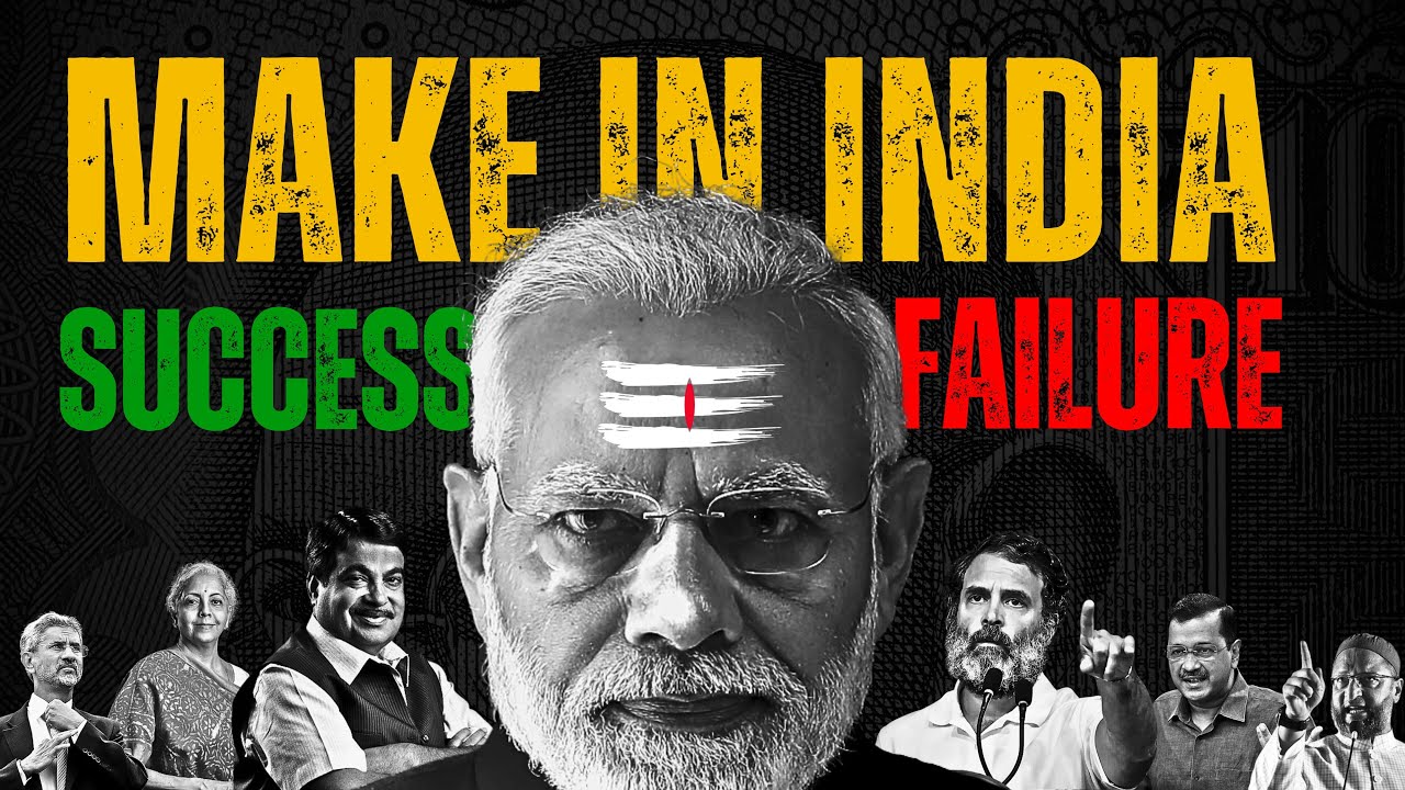 Unbiased Analysis of MAKE IN INDIA! Is 'Make in India' a success or failure? Finlight Case Study