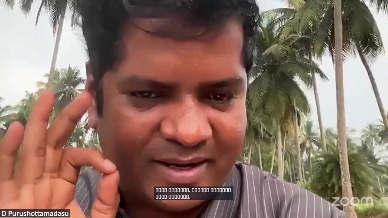 Meet the Millionaire