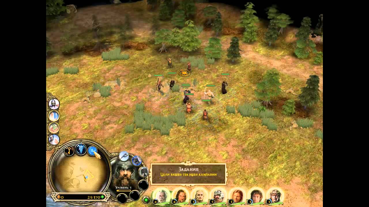 Lord of the Rings BFME 5 - Амон-Хэн