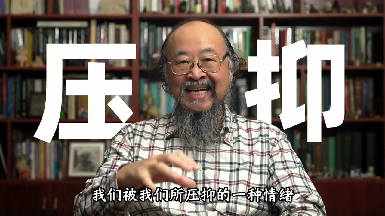 What does it mean to dream of being chased? Top 10 Classic Dreams [Professor Shen Heyong]