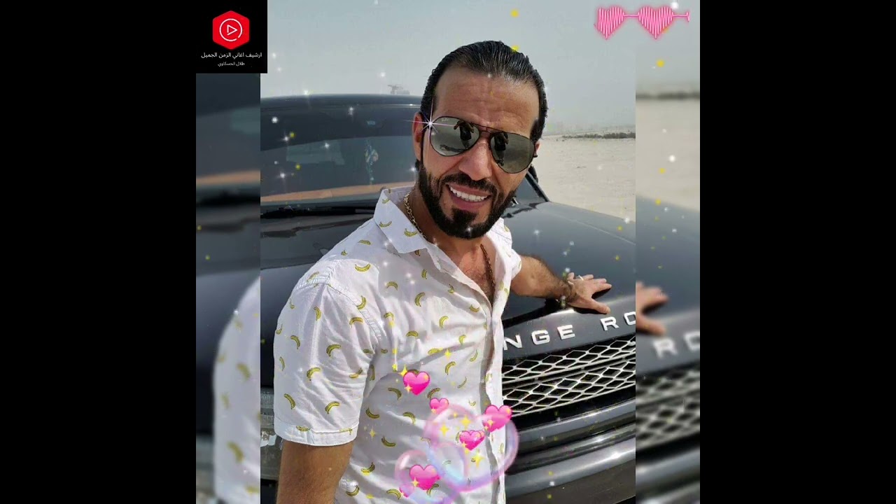 داود العبدالله