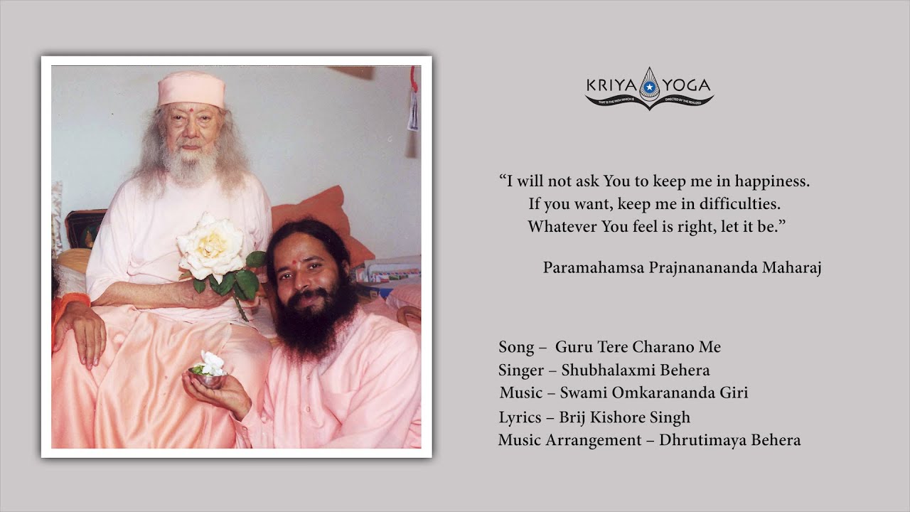 Guru Tere Charano Main