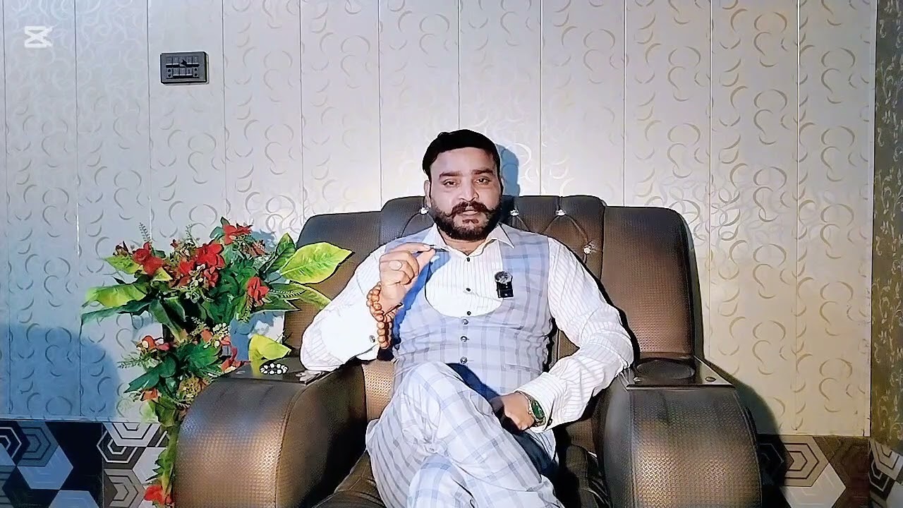 Life Path Number 6 Numerology | محبت، شادی، قسمت اور Cash Flow 2026