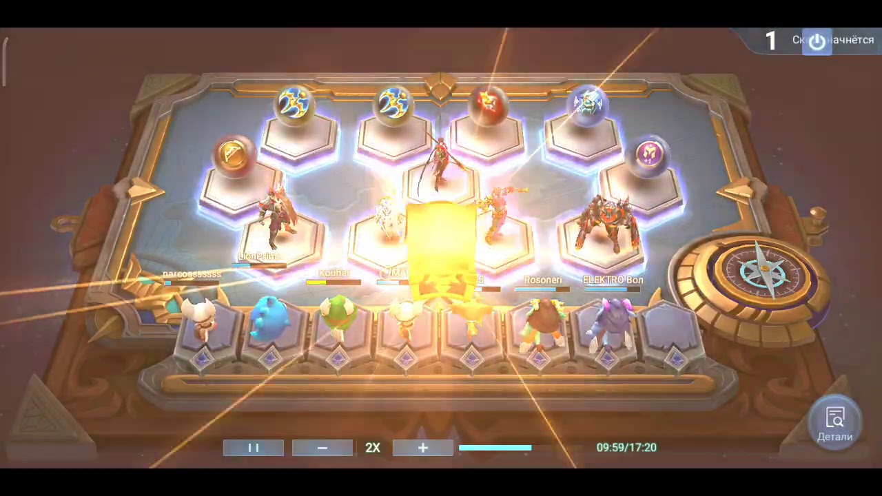 mobile legends magic chess play