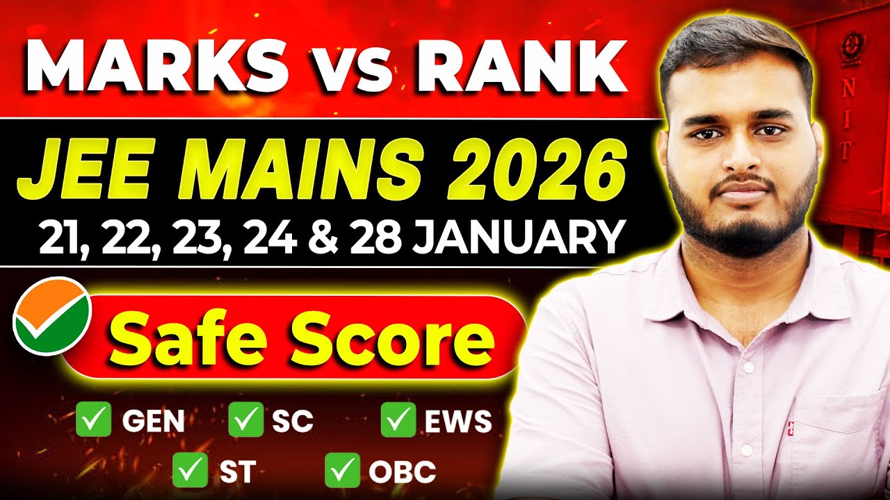 JEE Mains 2026 Marks vs Rank 🔥|| Minimum Marks Required to qualify JEE Mains 2026 #jeemains