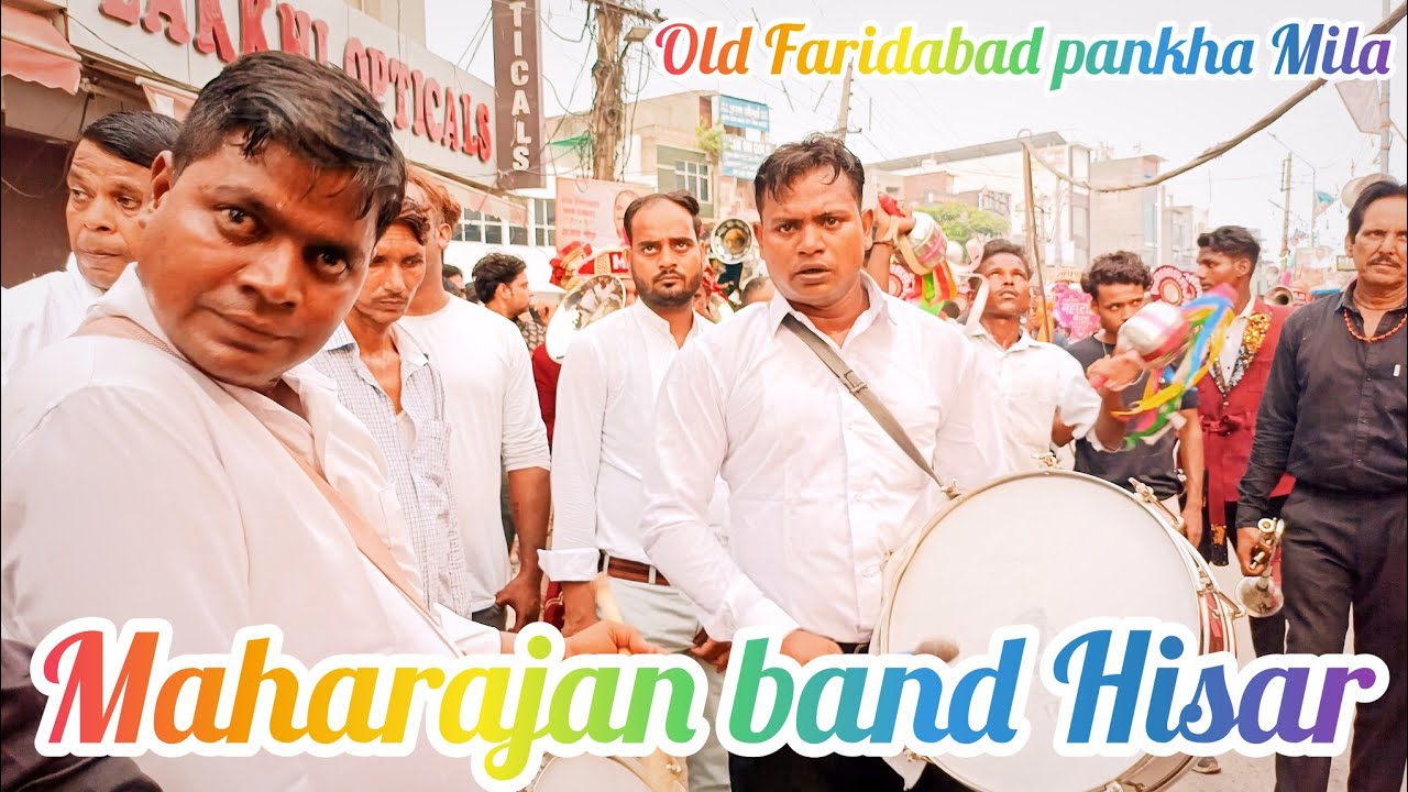 Chanda Taare Full HD song maharaja band Hisar Haryana Old Faridabad pankha Mila
