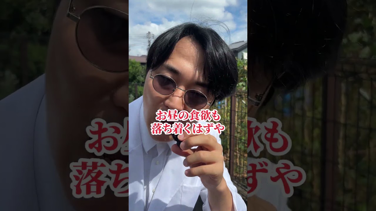 プロテインで痩せるならどっち？