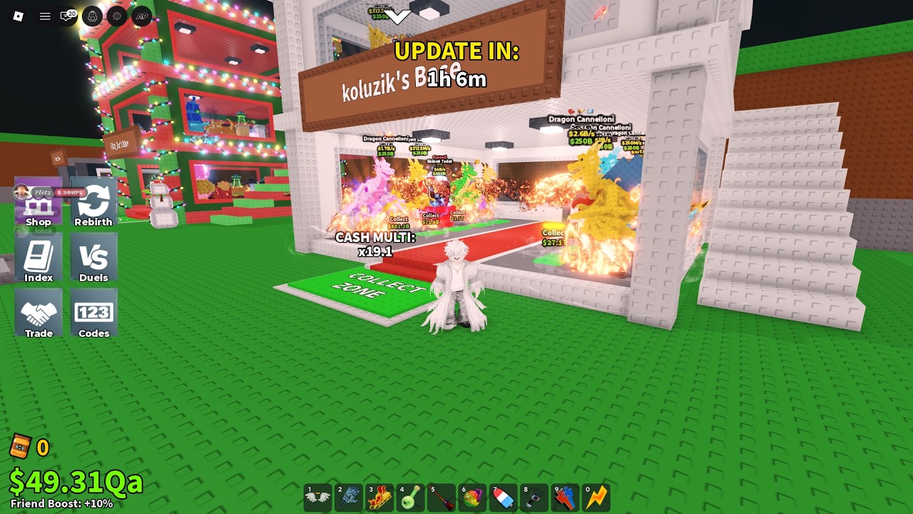 [🔴LIVE] Steal a Brainrot Trading Brainrot #stealabrainrot #roblox