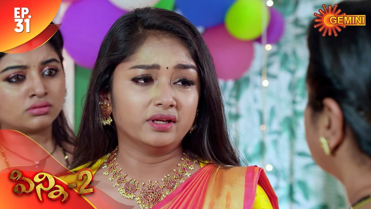 Pinni 2 - Episode 31 | 10 August 2020 | Gemini TV Serial | Telugu Serial