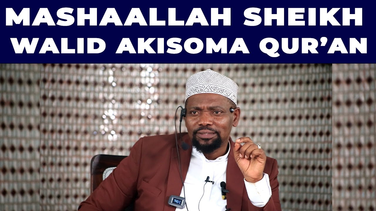 MASHAALLAH MSIKIE SHEIKH WA MKOA WA DAR ES SALAAM AKISOMA QUR'AN NA KUICHAMBUA VILIVYO UTAPENDA