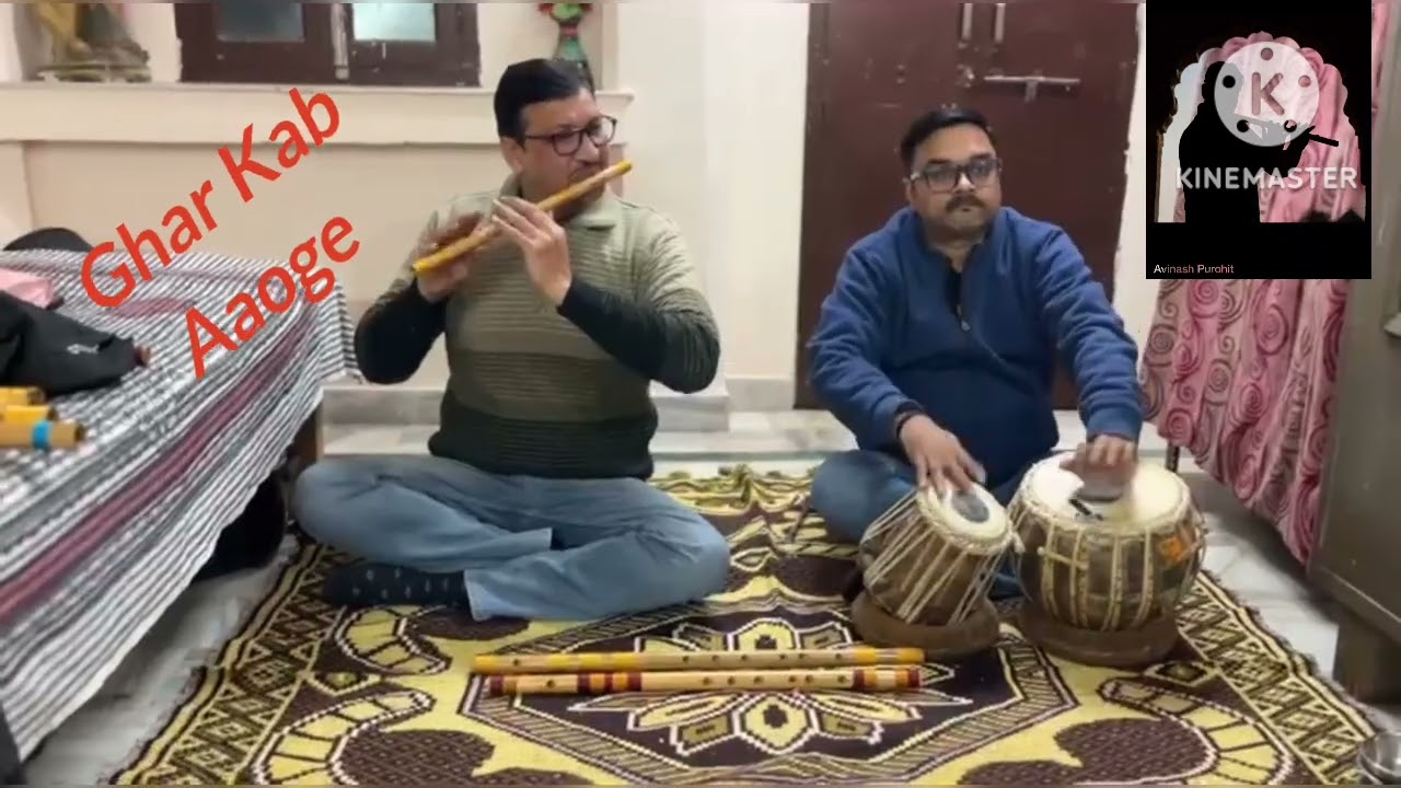 Ghar Kab Aaoge | Flute cover by Avinash Purohit and Prateek Raj Kalla | Tabla #gharkabaaoge #border2