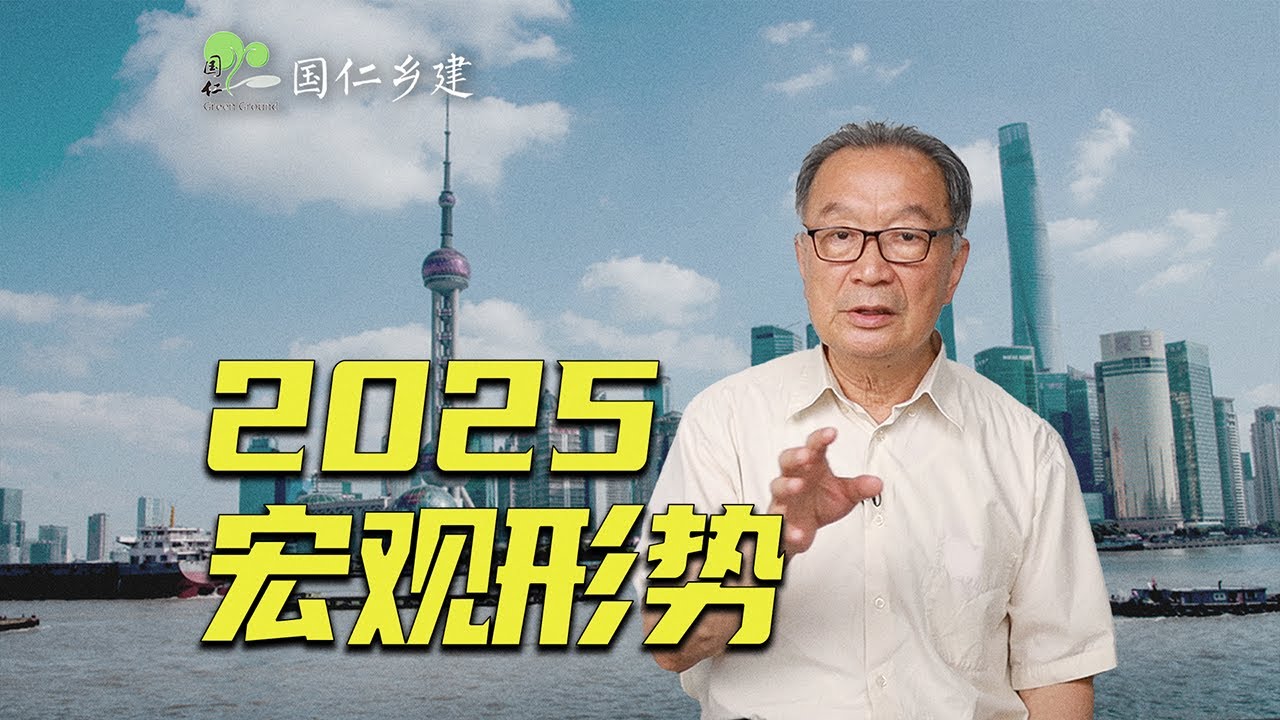 多重矛盾叠加与高技术和高资本的“双排斥”【温言铁语】