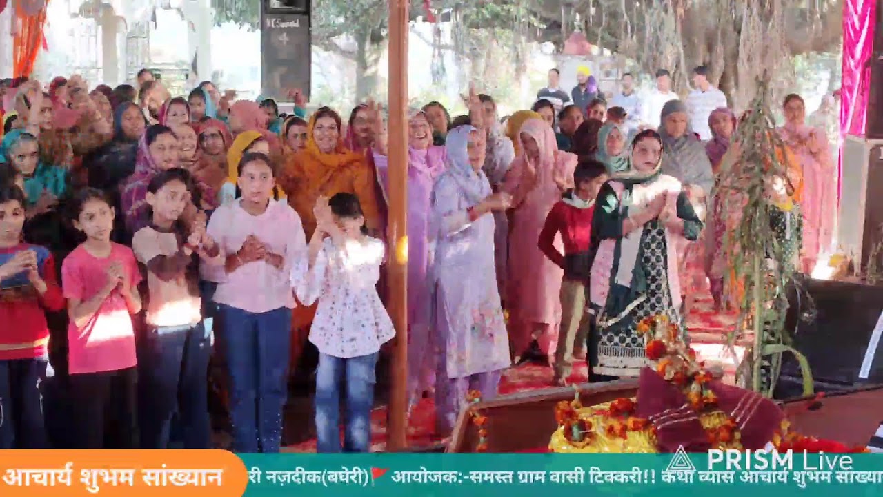 Live streaming of Shubham Nalagarh
