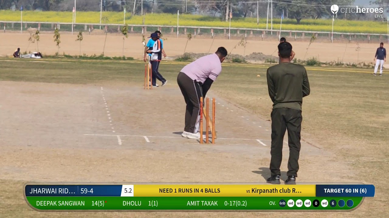 Kirpanath club Rambass vs JHARWAI RIDERS live cricket match | ch.sube Singh memorial cup Dohka hari