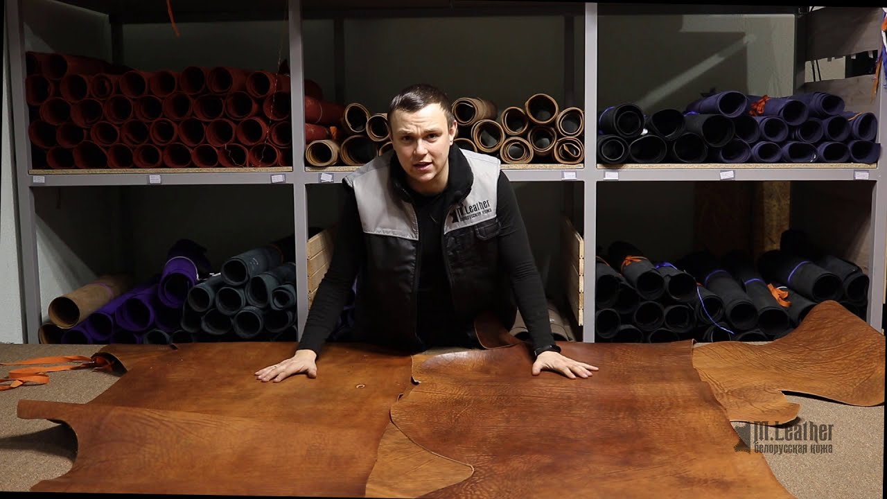 Юфть с красивенным натуральным лицом