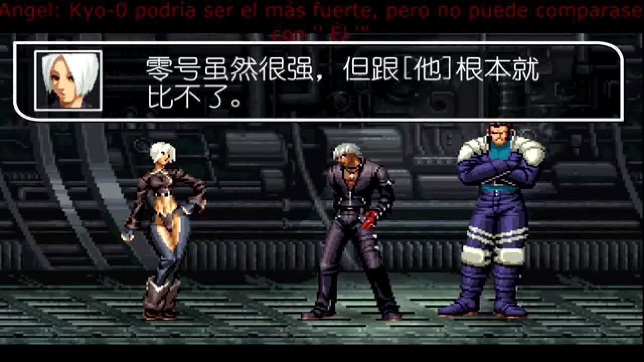 Another Kyo (Part 4) en Espa&ntilde;ol  by Bai Xiong (Animacion flash)