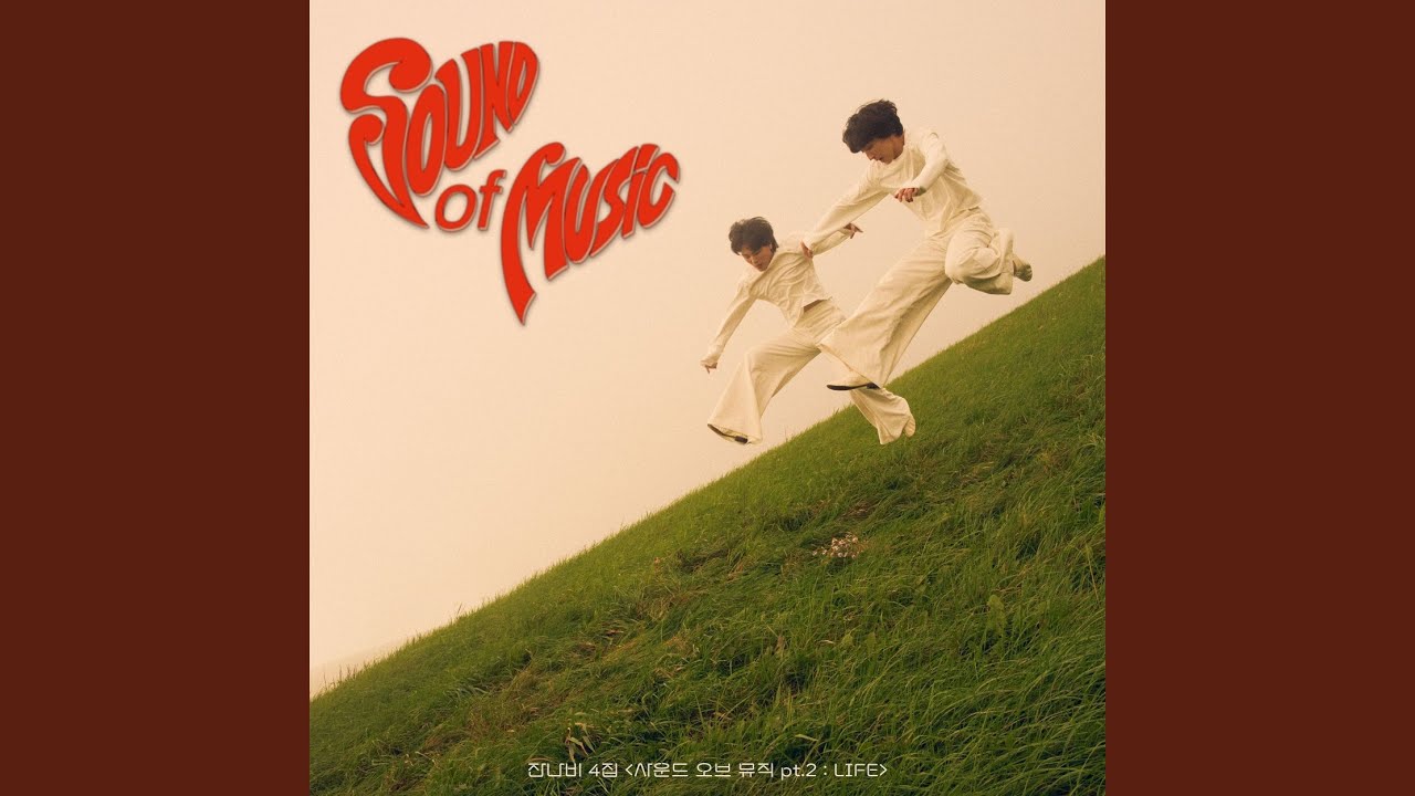 Sound of Music
