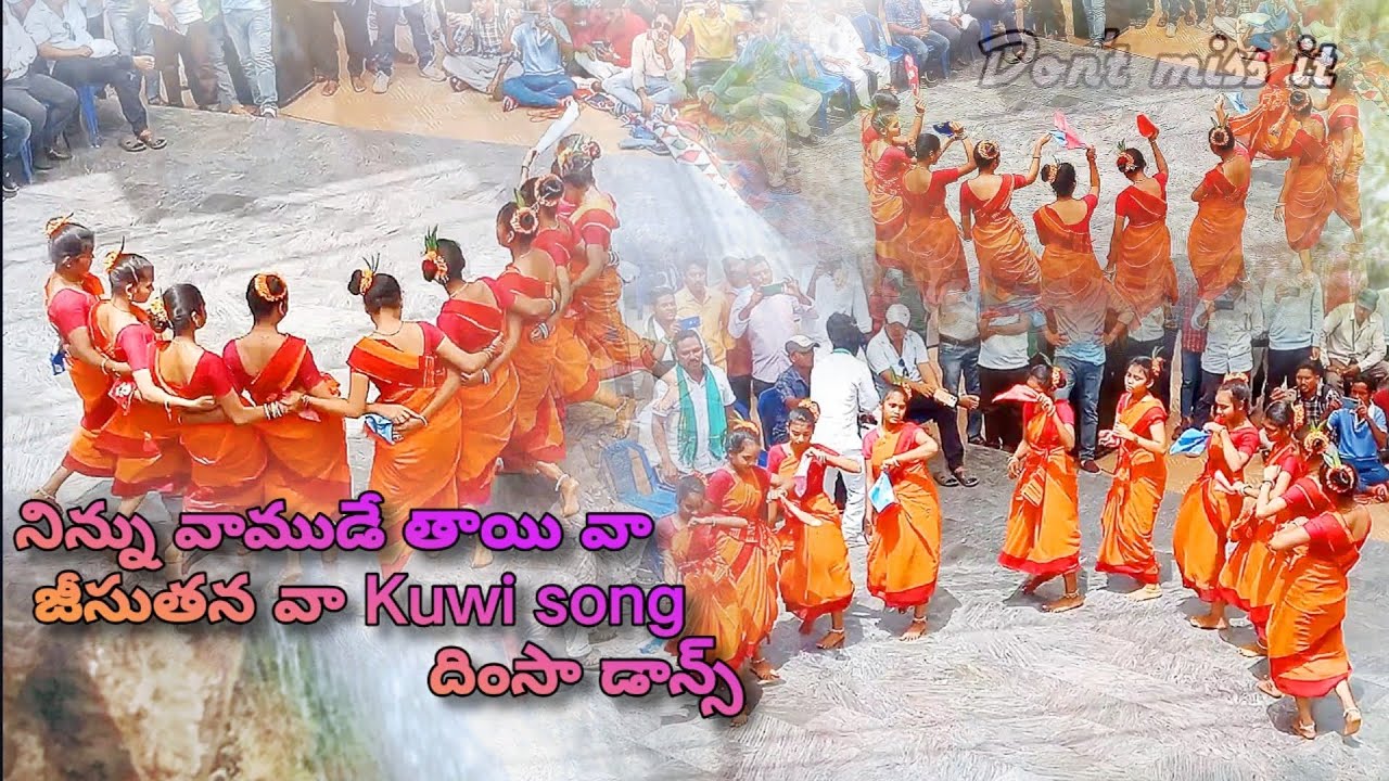 Ninnu Vamude thayi va jishthana va kuvi song Dimsa dance