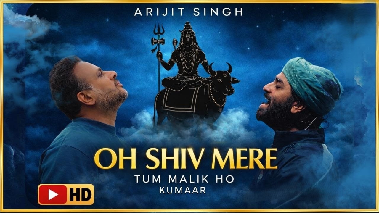 Mere Baba Song: Jubin Nautiyal | Payal Dev | Manoj Muntashir | Kashan Shahid | Bhushan K