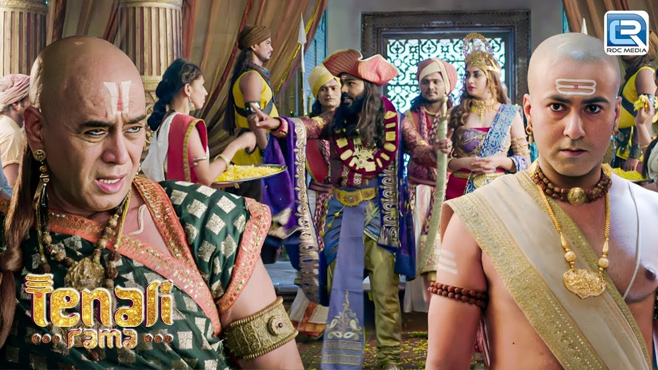 श्रीलंका नरेश महाराज का हुवा महल में आगमन | Tenali Rama Season 2 | New Full Episode