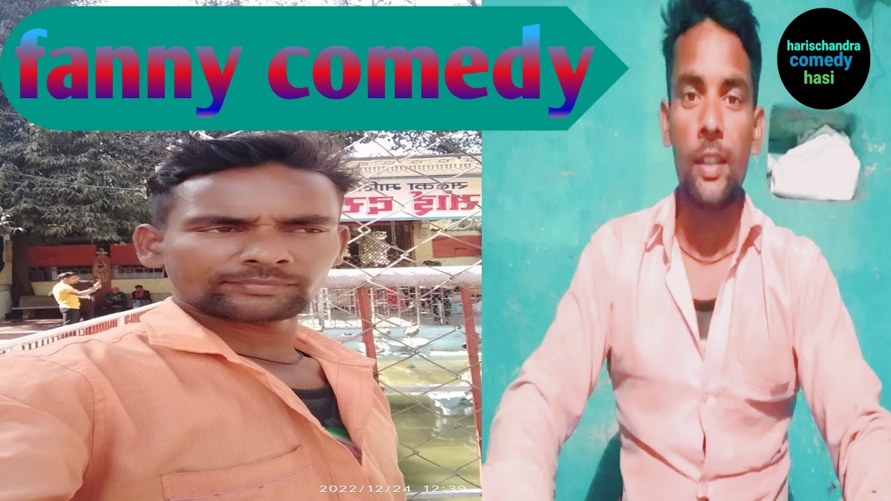 #fanni comedy |harischandra#