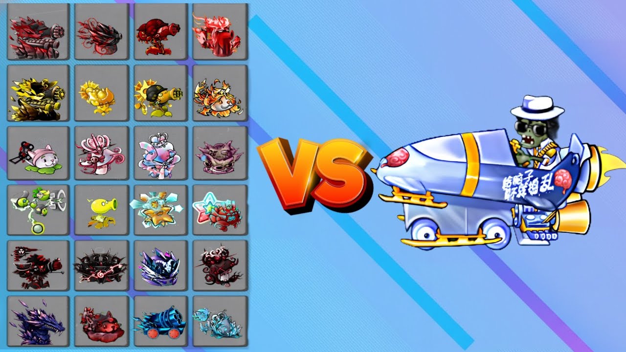 Swift White Dancer King Ice Car Zombie vs Ultimate Plants and Mods | PvZ Fusion 3.2.1