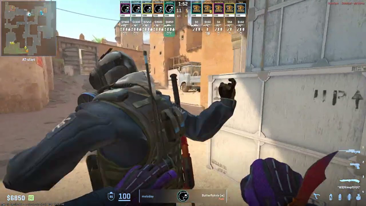 CT Specialist | molodoy | Dust2 - Mid | 2.31 Rating | Furia vs Lynn | IEM Chengdu 2025