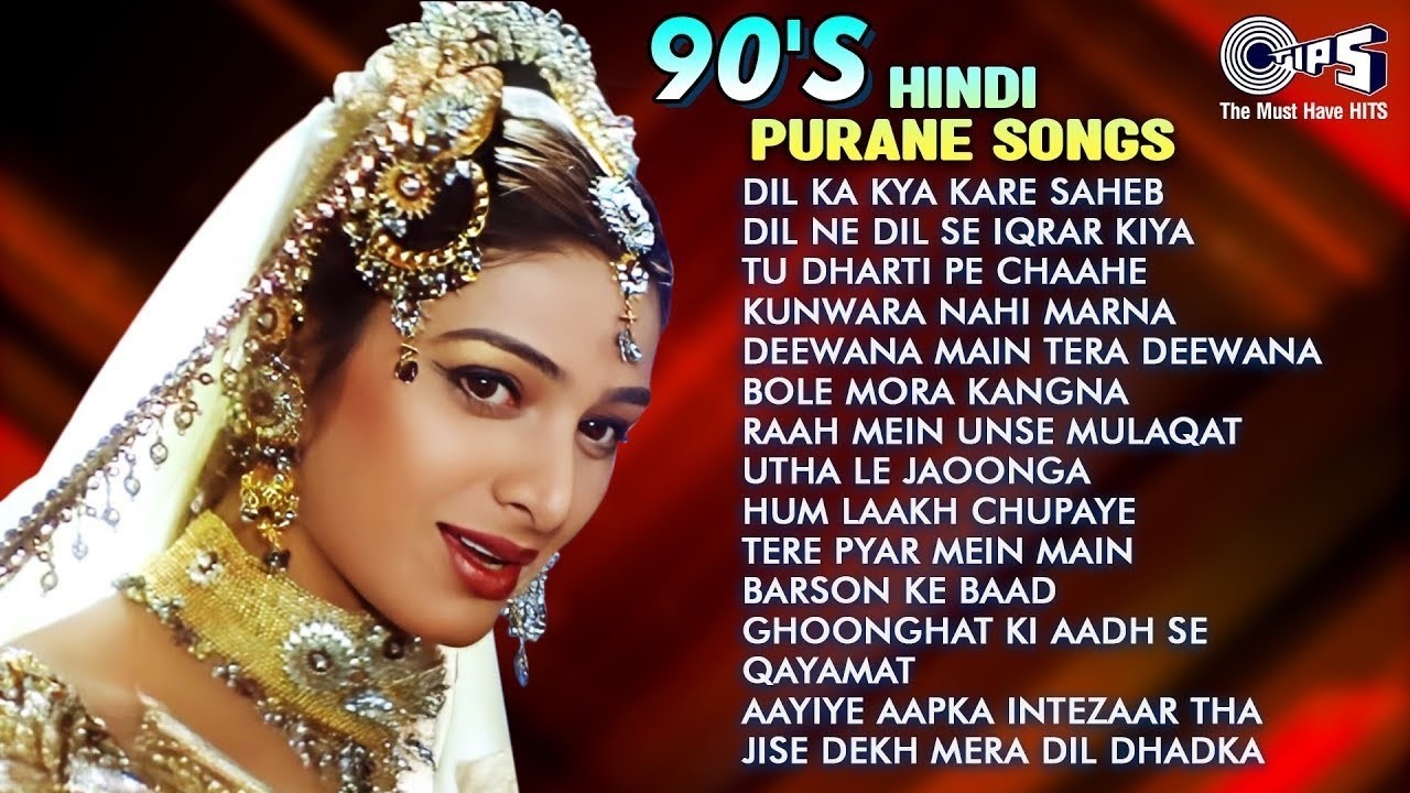 90's Hindi Purane Songs | Hindi Gana | 90's सदाबहार गाने | 90's Evergreen Songs | Old 90's Hit Songs