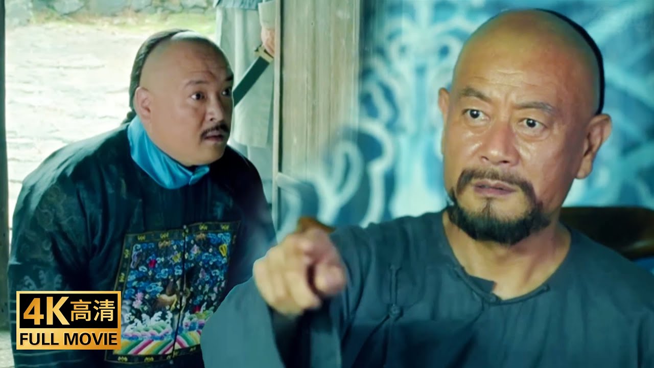 【華語經典】狗官貪污受賄，竟敢指著清官鼻子罵，下秒清官教他做人！【于成龙】#chinesedrama2024  #中國電視劇 #于成龍#康熙