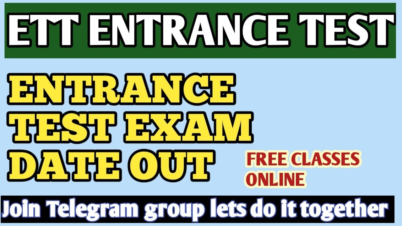 ETT Entrance Test। ETT Entrance Test Exam date out। ett entrance test classes।ett exam date #ett_cet