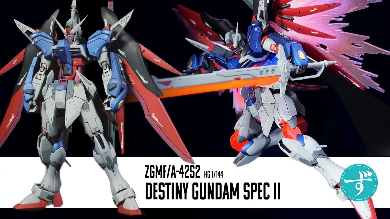 赤く発光する最終決戦仕様 ｜HG デスティニーガンダム SpecⅡ 改造/全塗装