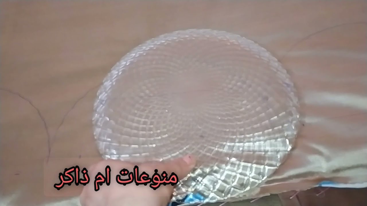 اذا عندك كوات قديمة وملابس قديمة ماعليك غير تتفرجي الفيديو هذا بساط بدون رشمة خفييف ومليح غير للصيف